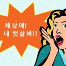 노블레스헬스 이미지