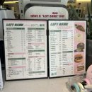 레프트뱅크수성도서관 이미지