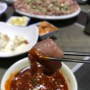 바다횟집 앞 이미지