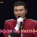 더가든 이미지