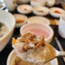 본죽약수역점 이미지