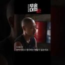 선 태권도 이미지