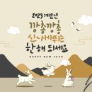 복피부과 이미지