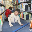 신나요 도서관 이미지