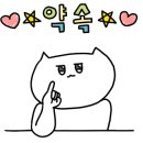 고객세탁소 이미지