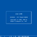 컴퓨터친구프린터 이미지