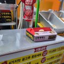 단빵
