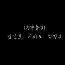 필구 이미지