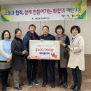 아띠가구 이미지