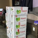 대야당구장 이미지