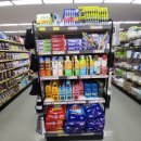 대보마트 이미지