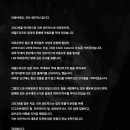 와일드박스 이미지