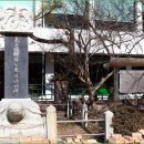 한봉수의병장 송공비 이미지