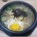 웰빙 전주콩나물 해장국 이미지