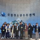 대서초등학교 이미지