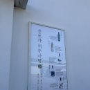 [제주 구좌] 제주 구좌 양조장, 술 시음 가능한 카페술도가 제주술바당 (제주 전통주)