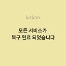 씨앤씨정보기술 이미지