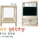 흥남식당 이미지