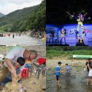 봉발보건진료소 네이버블로그