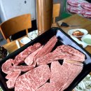 한우사랑축산 이미지