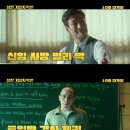 삼진회계 이미지