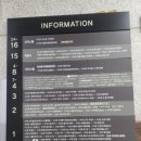 목동프라자 앞 이미지