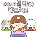 리치빌공인중개사사무소 이미지