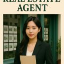 소수공인중개사사무소 이미지