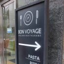 본보야지(구,보나베띠IFC점) | ifc몰 맛집 여의도이탈리안레스토랑 본보야지에서 근사한 디너