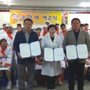 경기학교사랑주 네이버블로그