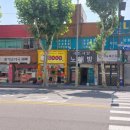아빠손피자 이미지