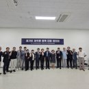 단단