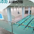 공덕자이공인중개사사무소 이미지