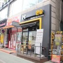 한솥도시락 인천논현점 이미지