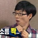 라라샵 둔산점 네이버블로그