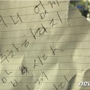 충주아사모