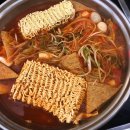 통큰치킨떡볶이 네이버블로그