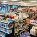 폴리파크 동해점 이미지