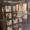 우정여행사주 | [홍대] 라이브시네마 이머시브 공포 방탈출 <우정> 찐친4인후기