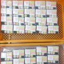 왕궁떡집 이미지