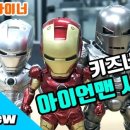 진네이션 이미지