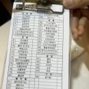 신포우리만두(순창점) 이미지