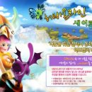 이름소프트 이미지