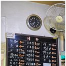 서서울분식 이미지