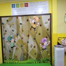 플레이방&블럭 이미지