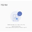 채팅 티스토리