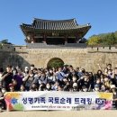 성명여자중학교 이미지