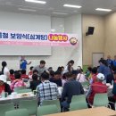 토박이 - 포항시 북구 중흥로101번길 16 | 토박이