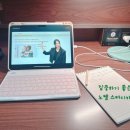 노벨스터디카페 | [춘천 온의동 스터디카페] 노벨스터디카페 솔직후기 – 집중 공부에 딱 좋은 조용한 공간!