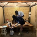 시골바이브 이미지